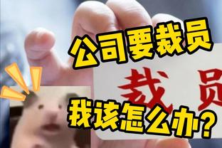 在罗马德比中上演大四喜！球员时期蒙特拉什么水平？